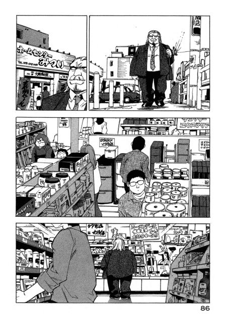 Tende Freeze - Tome 4 - Chap 31 - 11.jpg